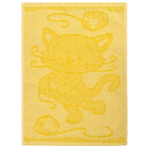 Cat yellow gyermek törölköző