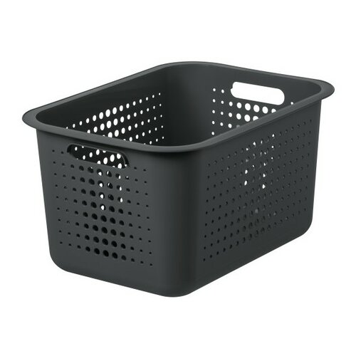 SmartStore Modern tárolókosár
