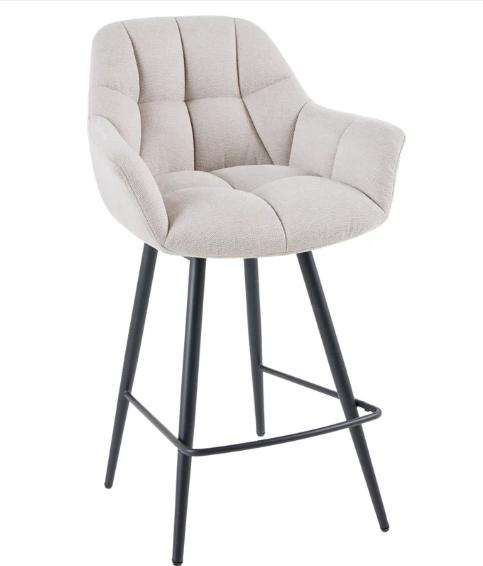 PAPILLON pezsgőszínű fém bárszék