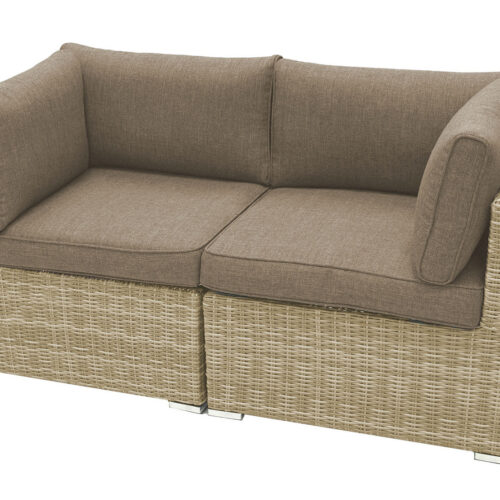 Rattan 2 darabos pad SEVILLE (bézs) Rattan 2 darabos pad SEVILLE (bézs)
